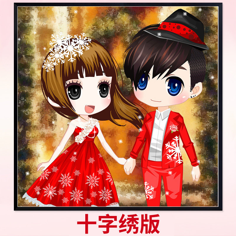 Cross stitch 2021 new line embroidered living room wedding with small pieces wedding lovers series love yourself embroidered 2022 bedrooms