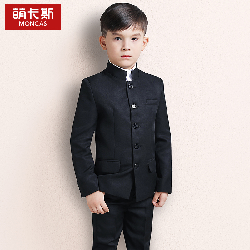 Boys ' tunic suit suit National style clothing Student clothing Chinese style formal children's performance May Fourth youth