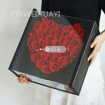 520 Tanabata Valentines Day Flowers Acrylic Love Flower Box Chongqing Flowers Marriage Proposal Birthday Same City Express Confession