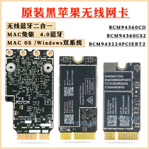 BCM943602CS BCM94360CD Dual-band Gigabit MAC Wireless Network Card Bluetooth 4 0 Suitable for black Apple