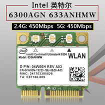 Intel 6300AGN 5300AGN UPGRADE 5G DUAL-BAND 450M MINIPCIE BUILT-IN WIRELESS NETWORK CARD