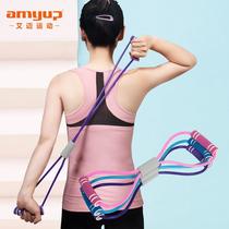 8 words Lalizers yoga elastic band Fitness Men and women open shoulder beauty back home Shoulder Neck Stretch Breast Enlargement equipment