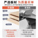 File Cabinet Office Wooden Lockable Movable Storage Cabinet Drawer Cabinet with Wheels Under-Desk Storage Low Cabinet Small Cabinet