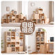 Solid Wood Bookshelf, Drawer-Type Storage Rack with Doors, Free Combination Storage Cabinet, Transparent File Cabinet, Hand-Made Display