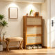 Flip-Top Shoe Cabinet, Japanese-Style Rattan Weaving, Ultra-Thin, Large Capacity for Home Use, Entryway Storage Cabinet, Shoe Rack, 17cm, Space-Saving