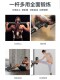 Pull-Up Bar for Indoor Home Use, Door-Mounted Fitness Equipment, Pull-Ups for Children, No-Drill Sports Accessories