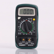 Huayi original MAS 830L digital multi - meter with a small - scale tables of tens of thousands of millions of meters