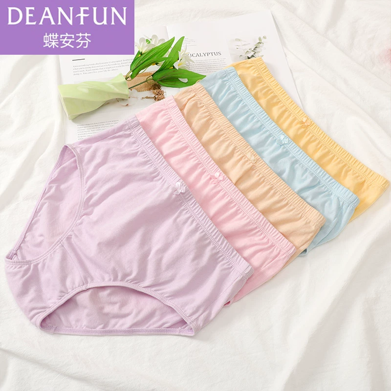 Butterfly Anfen của phụ nữ Đồ lót của phụ nữ Quần rộng rãi và thoải mái cho mẹ 100% cotton Kích thước lớn Đơn giản, đơn giản, eo cao bụng hộp đầu - Giống cái