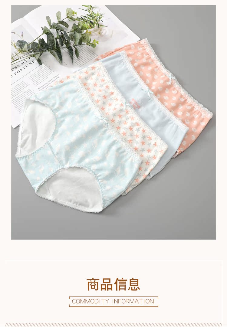Butterfly Ann Quần Đồ lót nữ Eo Boxer Cotton Túi đơn giản Hông Mềm mại Thoải mái thoáng khí Hộp quà tặng - Bộ quà tặng quần boxer nam