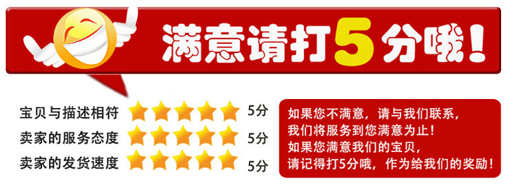 Slip DEANFUN doux en viscose - Ref 642740 Image 41