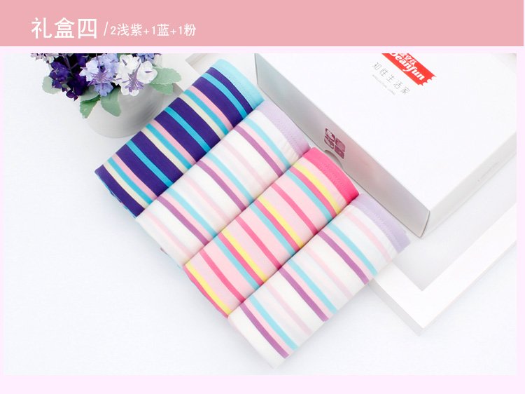 Butterfly Ann Quần nữ Đồ lót chính hãng Mid-Eo Navy Wind Stripe Sexy Modal No Trace 4 Gift Box set 5 quan lot ren dep