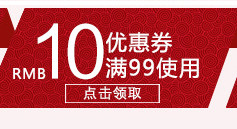 Slip DEANFUN doux en viscose - Ref 642740 Image 9