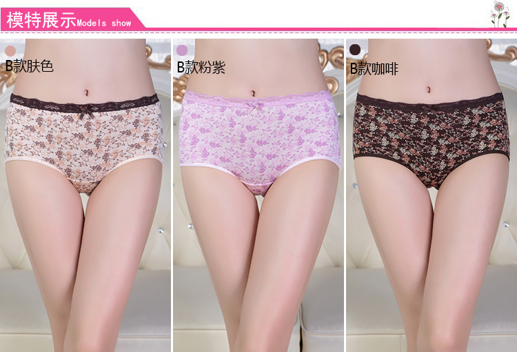 Butterfly Ann Fen đồ lót nữ chính hãng tre sợi nhỏ boxer eo túi thoải mái thời trang mềm mại gợi cảm xu hướng - Vòng eo thấp shop đồ lót nam nữ đẹp