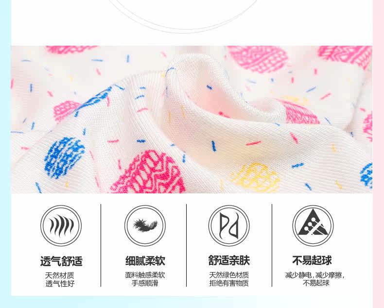 Slip DEANFUN doux en viscose - Ref 642740 Image 26