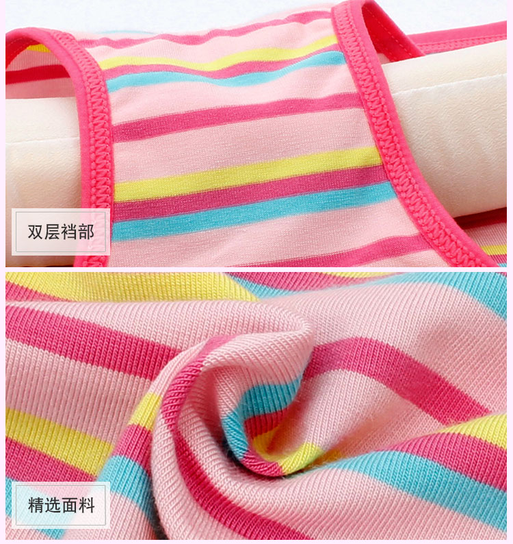 Butterfly Ann Quần nữ Đồ lót chính hãng Mid-Eo Navy Wind Stripe Sexy Modal No Trace 4 Gift Box set 5 quan lot ren dep