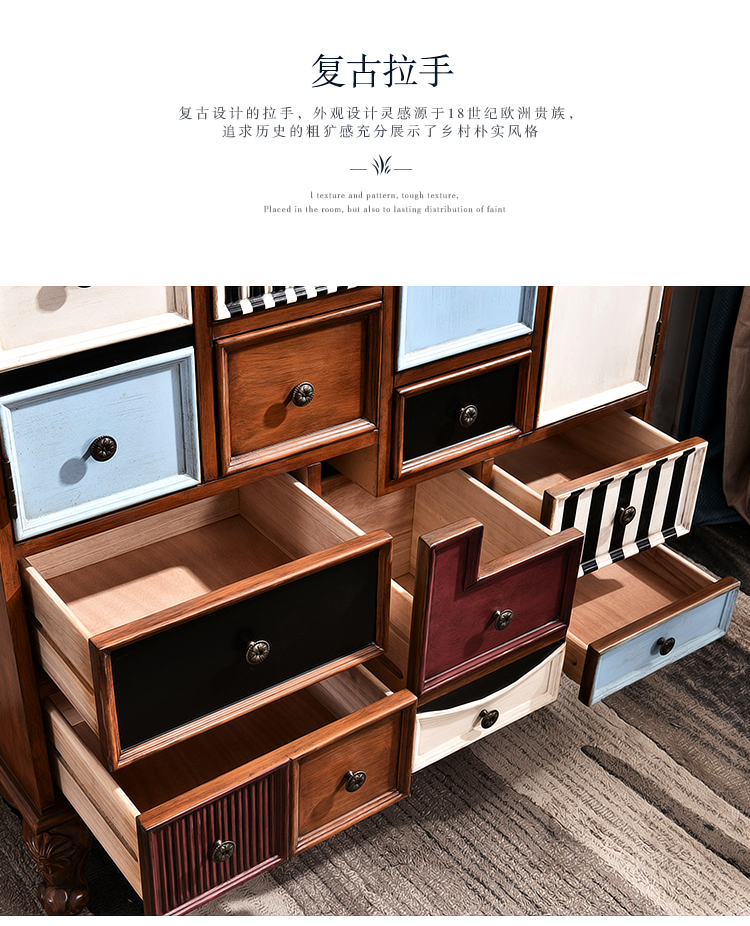 Mười xô retro Mỹ tủ ngăn kéo tủ phòng khách Châu Âu tủ khóa phân loại phòng ngủ lưu trữ tủ bên trong tủ quần áo tủ đựng giày