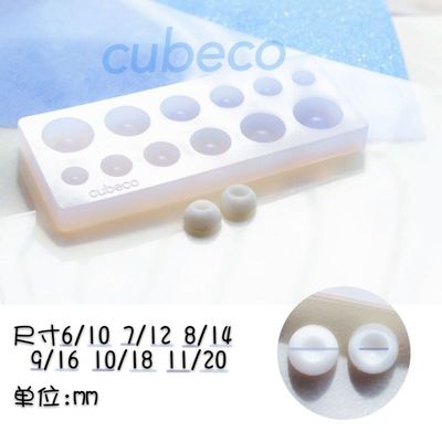 taobao agent Cubeco BJD Fortune Eye Delin Din DIY Big Affisable Pupil 10 to 20mm Eyemold