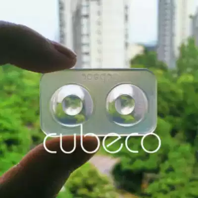 cubeco bjd fundus mold doll Resin Eye Mold hot sale sd sink pupil diy homemade handmade copyright