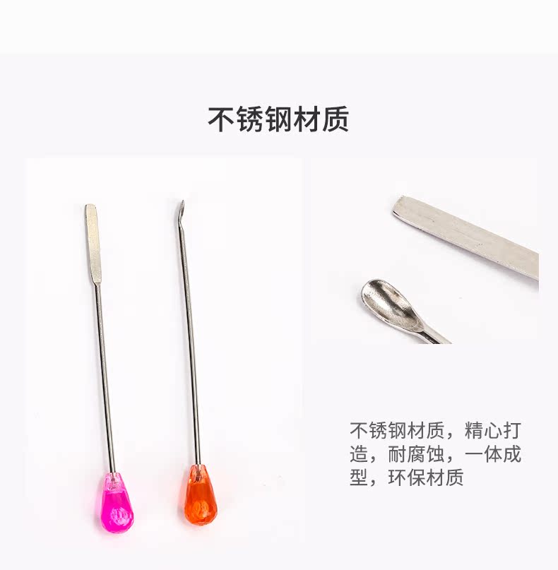 Zhenghetang hình xăm bán vĩnh viễn khuấy dính bột màu đen thìa lông mày làm đẹp dòng màu lông mày bột màu cung cấp dụng cụ - Các công cụ làm đẹp khác mi giả 3d