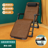 [Подкрепление подкрепления, дышащая модель · Dongxia два использования] Teslim+Mat