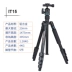 Chân máy ảnh BENRO IT15 IT25 Chân máy ảnh DSLR du lịch chụp ảnh chân dung cầm tay PTZ monepad - Phụ kiện máy ảnh DSLR / đơn chân đế điện thoại quay phim Phụ kiện máy ảnh DSLR / đơn