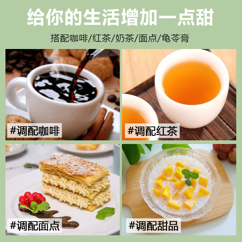 创意糖包咖啡伴侣推荐|个性糖条白砂糖包调糖表白款4色组合100条小包装,仪式感爆棚!-白砂糖包-淘宝好物网
