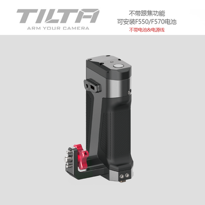 Купить TILTA/Железная Тути-Кадр СЛР комплект камеры подходит для Sony микрооднокамер A7M3 A7R3 A7R2/R4