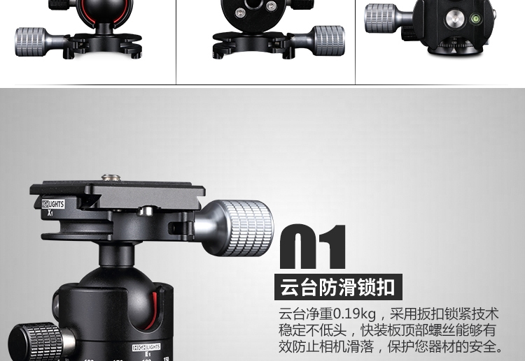 Phổ nam bóng lửa đầu SLR camera chân máy đơn hình ảnh cầm tay vi E1-X E2-X E3-X - Phụ kiện máy ảnh DSLR / đơn balo máy ảnh