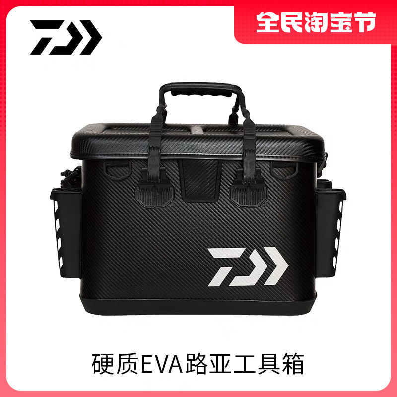 DAIWA DAIWA DEVA Hard EVA Road Fishing Toolbox Fishing Toolbox Handheld Pallet Fishing Equipment