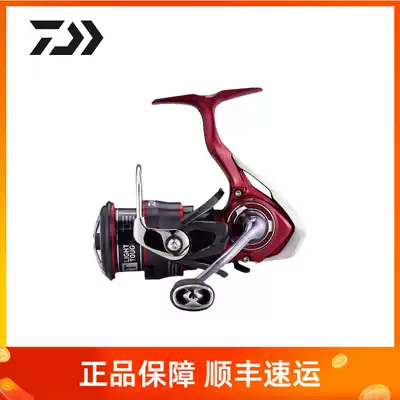 Yamato FUEGO LT Yamato reel Cup long cast shallow line cup micro-matter Road sub-wheel fishing reel