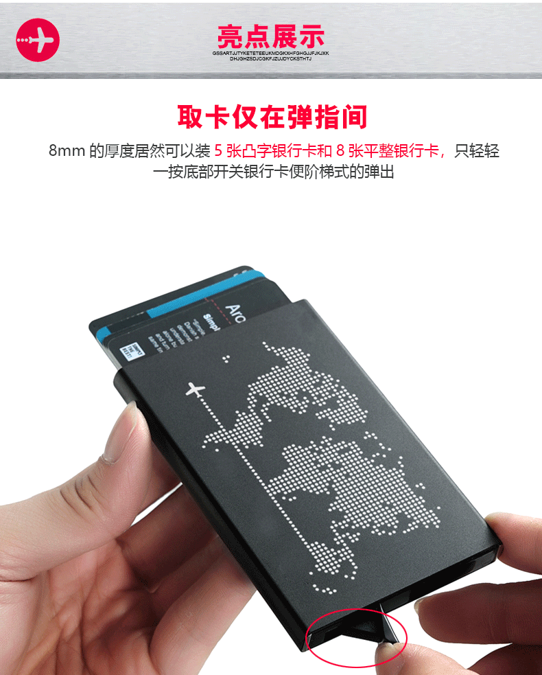 Bàn chải chống trộm gói thẻ nhỏ che chắn NFC ví chống khử kim loại Hộp thẻ tự động nam Thẻ RFID đặt ví siêu mỏng - Chủ thẻ ví đựng thẻ nữ