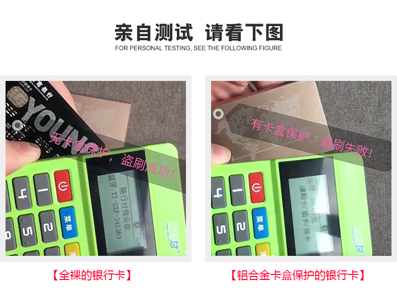 Bàn chải chống trộm gói thẻ nhỏ che chắn NFC ví chống khử kim loại Hộp thẻ tự động nam Thẻ RFID đặt ví siêu mỏng - Chủ thẻ ví đựng thẻ nữ
