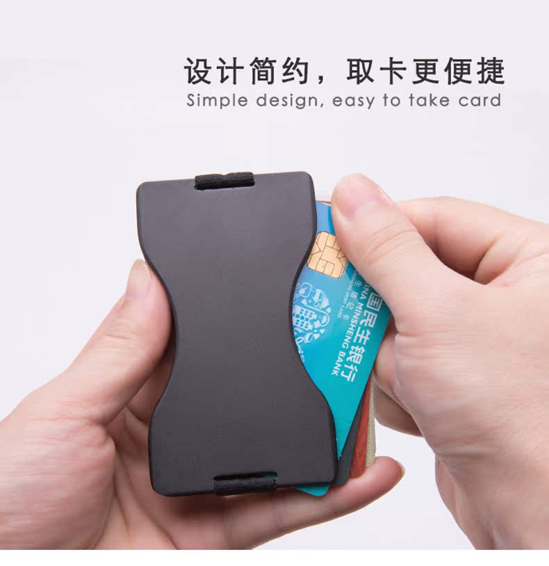 Đan Mạch Vanlemn bàn chải chống trộm chính hãng Khiên RFID tín hiệu NFC chống từ thép không gỉ chống thẻ giữ - Chủ thẻ ví gucci nam