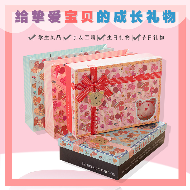 Student Gifts Fine Students Online Red Stationery Gifts School Holidays Gifts Girls Hearts Children Elementary School Children Elementary School High End Students Prize Stationery Suit Gift Box Birthday Big Gift Bag