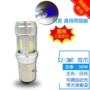 Xe điện nhẹ đèn pha LED tích hợp đèn pha đôi 12V36V48V vuốt đôi H4 WISP siêu sáng xe tay ga - Đèn xe máy đèn led xe máy siêu sáng