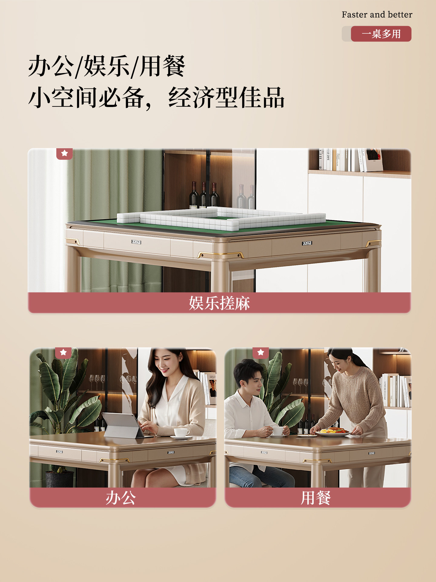 Xuande Mahjong Machine, Fully Automatic, Dual-Purpose for Home Dining Table, Foldable, Silent Roller Coaster Electric Mahjong Table, Four-Player Machine