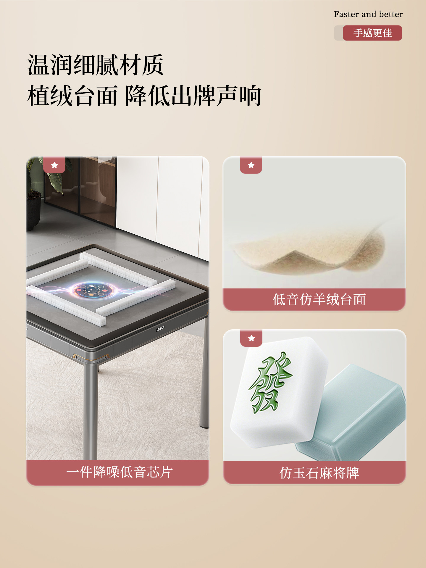 Xuande Folding Mahjong Machine Fully Automatic Home Use Ultra-Quiet Dining Table Dual-Purpose Electric Low-Noise Roller Coaster Mahjong Table