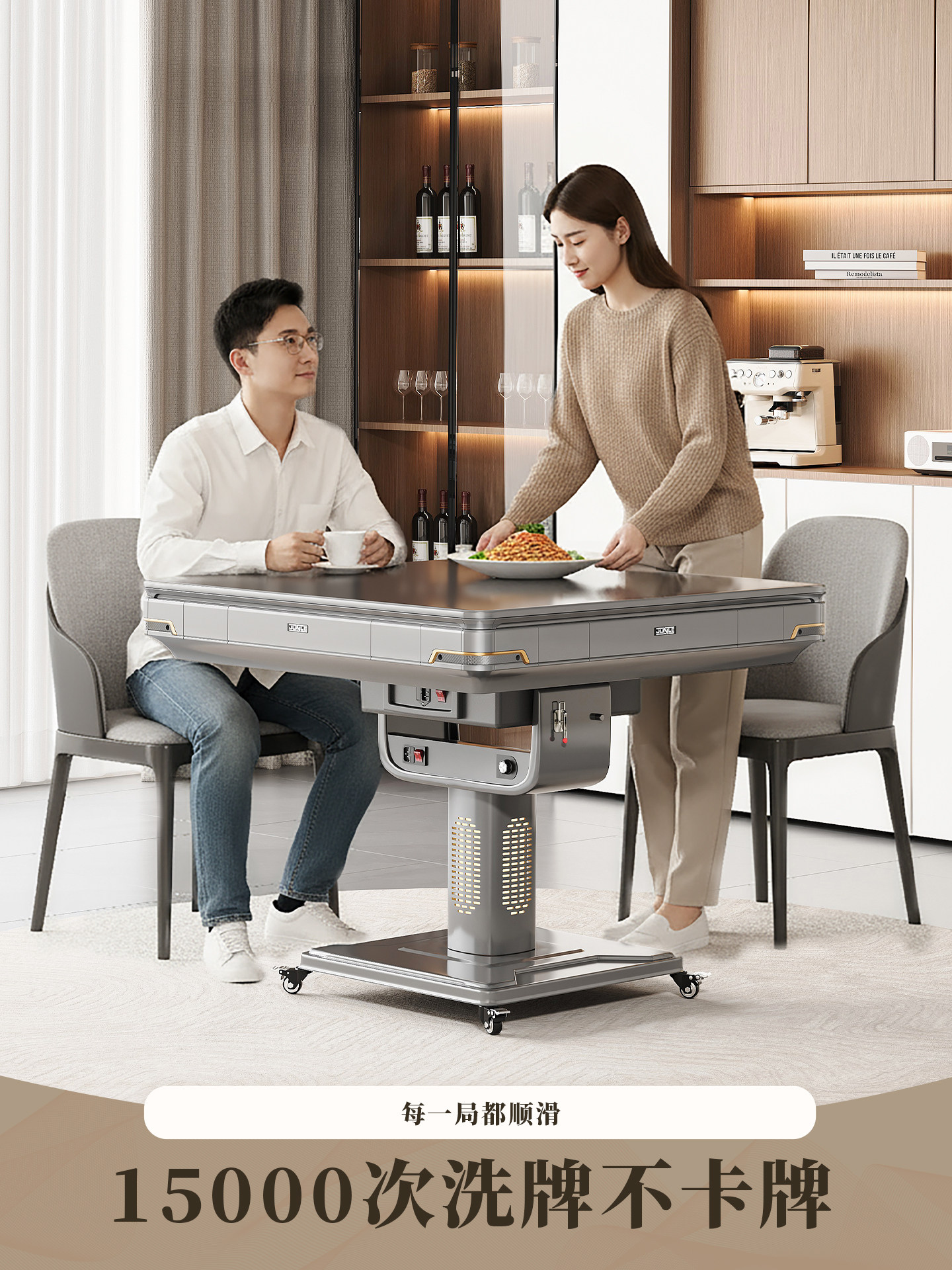 Xuande Folding Mahjong Machine Fully Automatic Home Use Ultra-Quiet Dining Table Dual-Purpose Electric Low-Noise Roller Coaster Mahjong Table
