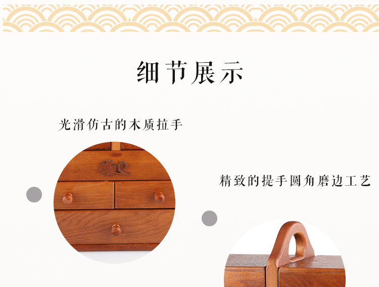 Gỗ cross stitch cầm tay cầm tay hộp may Utility Nhật hộp lưu trữ lớn bằng gỗ kết thúc hộp may - Công cụ & phụ kiện Cross-stitch giá đỡ khung thêu