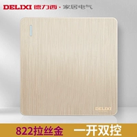 822 Чистое золото/1 открытый двойной