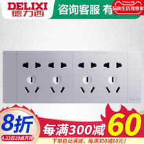 Dresi 118 type silver grey switch socket panel twelve holes 12 holes twenty holes 20 holes wall power plug