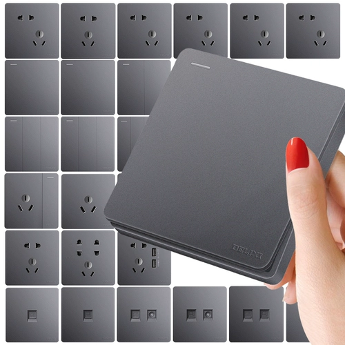 德力西 Кремовый переключатель, световая панель, настенный блок питания, официальный флагманский магазин