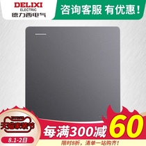 Delixi single-open three-control switch double-pole double-throw panel one-open multi-control 86 type triple 1-position midway switch