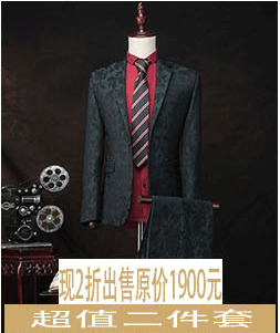 Costume homme en soie pour Quatre saisons - Ref 1563418 Image 32