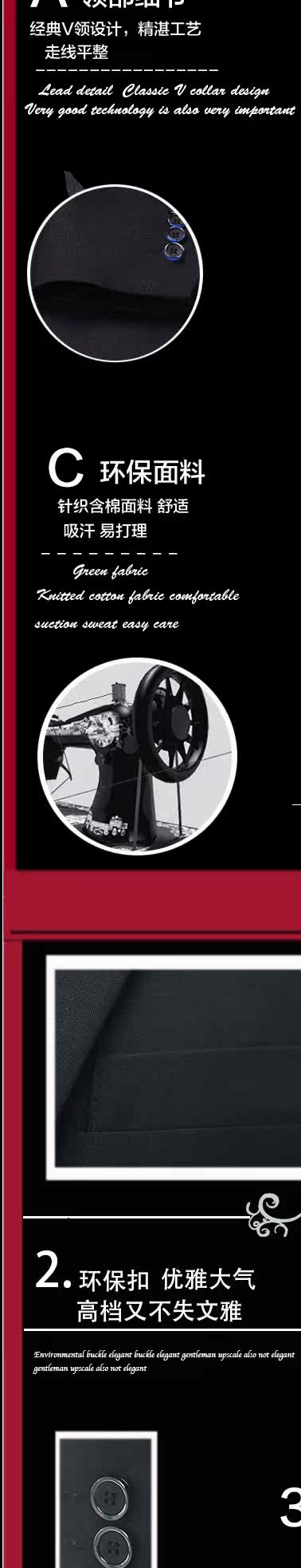 Costume homme pour Quatre saisons - Ref 1563116 Image 37