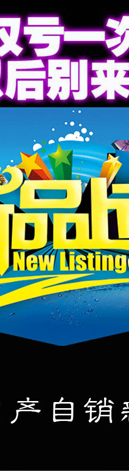 Costume homme en soie pour Quatre saisons - Ref 1563418 Image 24