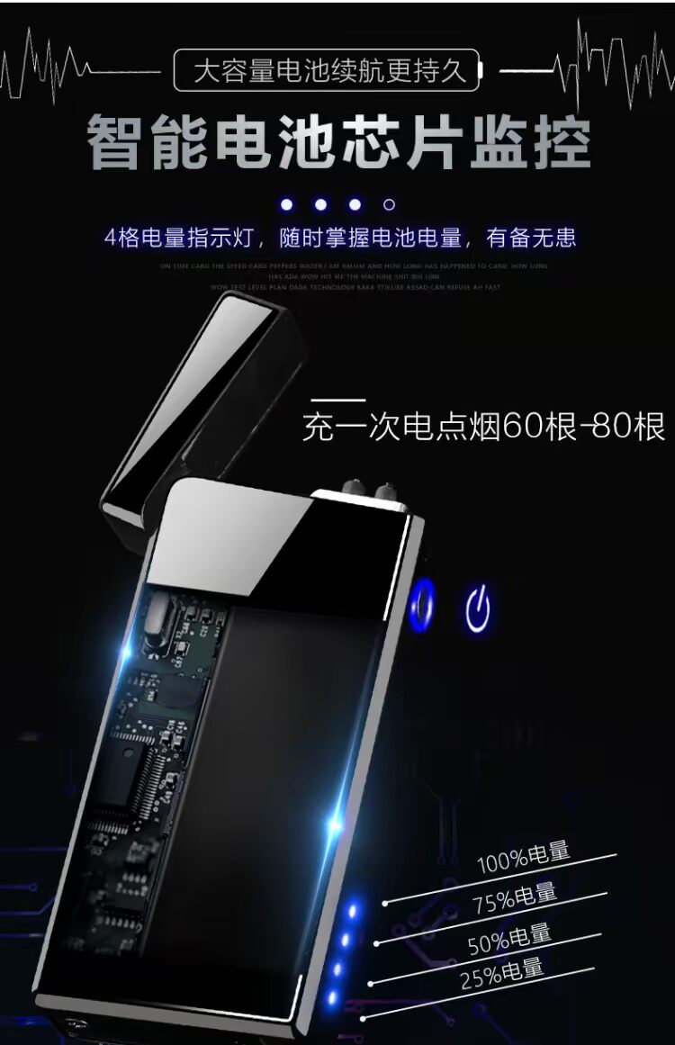 Mới bật lửa nhẹ sạc cá tính sáng tạo usb nam laser để gửi cho bạn trai đôi hồ quang thuốc lá nhẹ hơn hột quẹt bật lửa