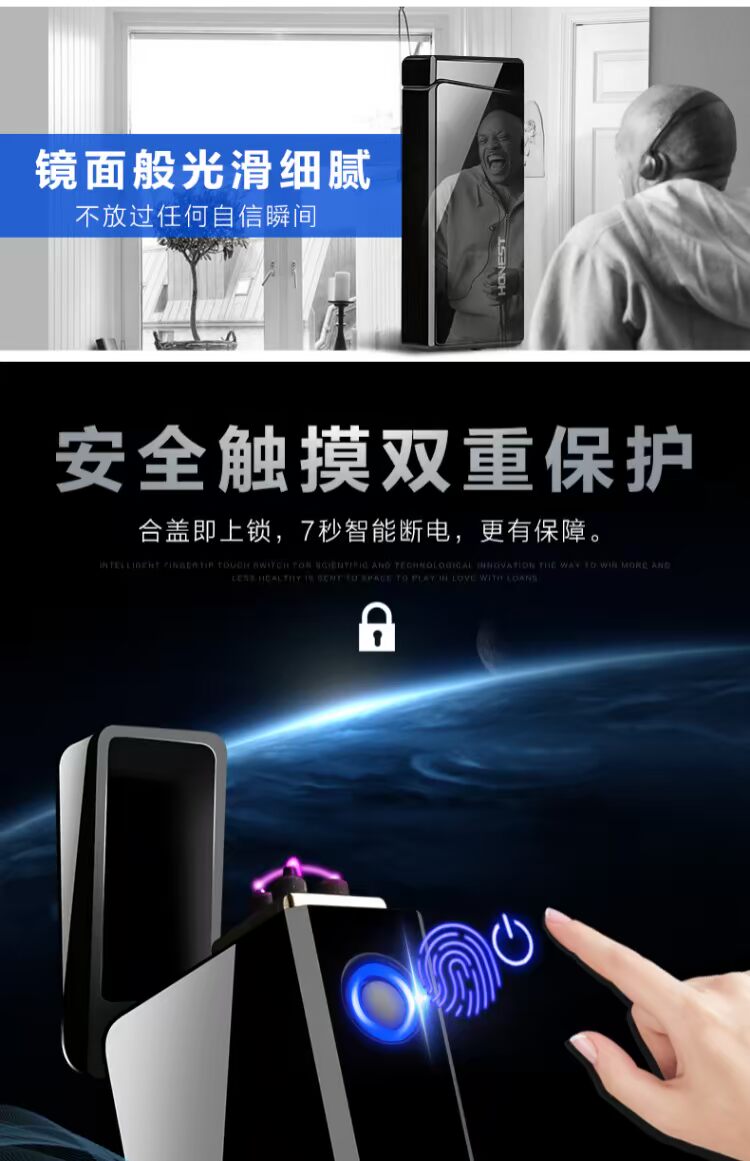 Mới bật lửa nhẹ sạc cá tính sáng tạo usb nam laser để gửi cho bạn trai đôi hồ quang thuốc lá nhẹ hơn hột quẹt bật lửa