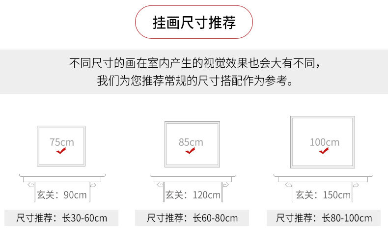 ZH309 DEFTACT_03.JPG