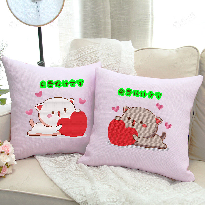 Cross embroidered 2022 new holding pillow cover yourself couple a couple of sofa pillows handmade embroidered 2021 in the car